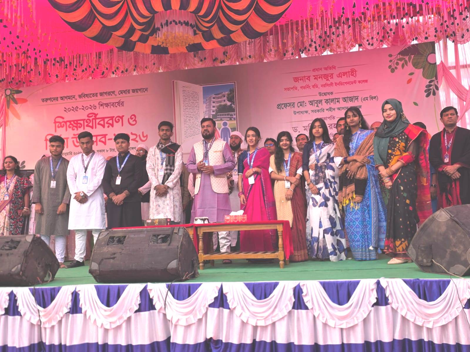 Featured Gallery Image